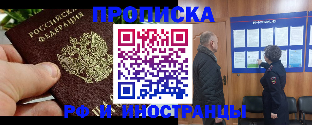 форма 3 в Октябрьске